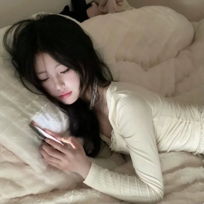 象牙